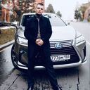 ���������� ������������, ���� ������� �����, 29 ���, ������������ ��� ������, ����� � ���������