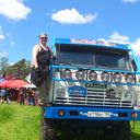 ���������� ������, ���� ������� ������, 51 ���, ������������ ��� ������, ����� � ���������, c�������� ���������