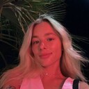 ���������� ������, ���� ������� ���, 29 ���, ������������ ��� ������, ����� � ���������