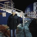  ,   Suroj, 32 ,   