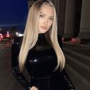 ���������� ������, ���� ������� ����, 29 ���, ������������ ��� ������, ����� � ���������