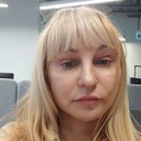 ���������� ������, ���� ������� �����, 53 ����, ������������ ��� c�������� ���������