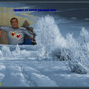 ���������� ����, ���� ������� �����, 43 ����, ������������ ��� ������