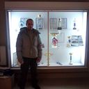 ���������� ����, ���� ������� ������, 42 ����, ������������ 