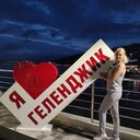  --,   , 44 ,     , c 