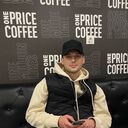 ���������� ����, ���� ������� �����, 29 ���, ������������ ��� ������, ����� � ���������