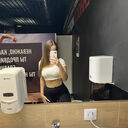 ���������� �����-���������, ���� ������� �����, 21 ���, ������������ ��� ������, ����� � ���������