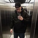 ���������� �������, ���� ����� ����, 25 ���, ������������ ��� ������, ����� � ���������