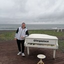 ���������� ���������, ���� ������� ������, 44 ����, ������������ ��� ������, ����� � ���������, c�������� ���������