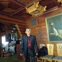 ���������� ����������, ���� ������� ������, 49 ���, ������������ ��� ������, c�������� ���������