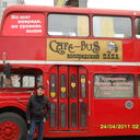 ���������� ������, ���� ������� ������, 48 ���, ������������ 