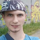 ���������� ������-��-����, ���� ������� �����, 31 ���, ������������ ��� ������, ����� � ���������