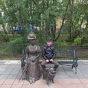 ���������� ����, ���� ������� ������, 44 ����, ������������ ��� ������, ����� � ���������, c�������� ���������