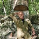 ���������� ������������, ���� ������� �������, 56 ���, ������������ ��� c�������� ���������