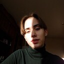 ���������� ������������, ���� ����� ���������, 21 ���, ������������ ��� ����� � ���������, c�������� ���������