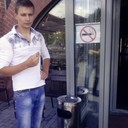 ���������� ������, ���� ������� ����, 28 ���, ������������ ��� ������, ����� � ���������, c�������� ���������