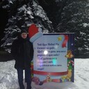 ���������� ����, ���� ����� ����, 24 ����, ������������ ��� ������, ����� � ���������, c�������� ���������