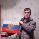 ���������� �����, ���� ������� ����, 39 ���, ������������ ��� ������, ����� � ���������, c�������� ���������, ���������