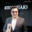 ���������� ������, ���� ������� �����, 43 ����, ������������ ��� ������, ����� � ���������, c�������� ���������