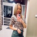 ���������� ����������, ���� ������� ����, 29 ���, ������������ ��� ������, ����� � ���������