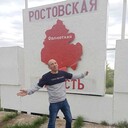 ���������� ������, ���� ������� ����, 46 ���, ������������ ��� ������, ����� � ���������, c�������� ���������, ���������