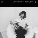 ���������� ������, ���� ������� �����, 42 ����, ������������ ��� ������, ����� � ���������, ���������