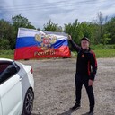 ���������� ������-��-����, ���� ������� �������, 32 ����, ������������ ��� ����� � ���������, c�������� ���������