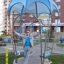  -,   , 44 ,   ,   , c 