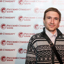 ���������� ������, ���� ������� �����, 39 ���, ������������ ��� c�������� ���������