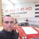 ���������� �����-���������, ���� ������� �����, 32 ����, ������������ ��� ������, ����� � ���������, c�������� ���������