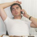 ���������� �����, ���� ������� ����, 38 ���, ������������ 