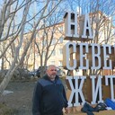 ���������� ������-��-����, ���� ������� ����, 43 ����, ������������ ��� ������, ����� � ���������