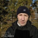 ���������� �����������, ���� ������� �������, 44 ����, ������������ ��� ������, ����� � ���������, c�������� ���������, ���������