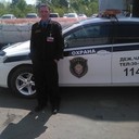 ���������� �����������-��-�����, ���� ������� ���������, 41 ���, ������������ ��� ������, ����� � ���������, c�������� ���������