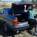 ���������� ������, ���� ������� ����, 36 ���, ������������ 