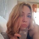  ,   Anastasia, 29 ,   