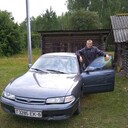 ���������� ������, ���� ������� ������, 45 ���, ������������ ��� ������, ����� � ���������, c�������� ���������