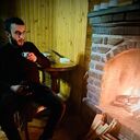 ���������� �����������, ���� ������� ����, 26 ���, ������������ ��� ������, ����� � ���������