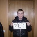 ���������� �����-���������, ���� ������� �������, 44 ����, ������������ ��� ������, ����� � ���������, c�������� ���������