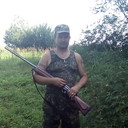 ���������� ����, ���� ������� ��������, 44 ����, ������������ ��� ������, ����� � ���������, c�������� ���������