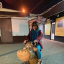  ,   , 20 ,   ,   