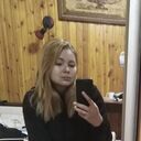  ,   Kate, 32 ,   