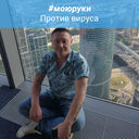 ���������� �������, ���� ������� �����, 43 ����, ������������ ��� ������, ����� � ���������