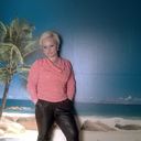 ���������� ����������, ���� ������� ����, 47 ���, ������������ ��� ������, ���������