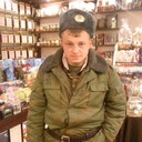 ���������� �������, ���� ������� ����, 34 ����, ������������ ��� ������, ����� � ���������, c�������� ���������