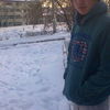  ,   Alik9494, 31 ,   ,   , c 