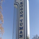 ���������� ������, ���� ������� ��������, 30 ���, ������������ ��� ������, ����� � ���������, c�������� ���������, ���������