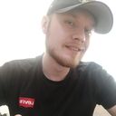 ���������� �����������, ���� ������� ������, 29 ���, ������������ ��� ������, ����� � ���������