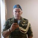 ���������� �����, ���� ������� �����, 45 ���, ������������ ��� ������, ����� � ���������, ���������