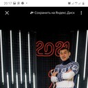 ���������� ���������, ���� ������� �����, 36 ���, ������������ ��� ������, ����� � ���������, c�������� ���������